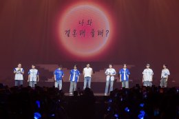 SUPER JUNIOR ตำนานที่ยังคงสร้างตำนานอันยิ่งใหญ่ต่อไป โชว์สุดยอดการแสดงฉลองครบรอบ 20 ปี <SUPER SHOW 10> บัตรหมดทั้ง 2 รอบ รวมผู้ชมกว่า 22,000 คน ครองบัลลังก์ศิลปินเกาหลีวงแรกที่สามารถจัดคอนเสิร์ตในประเทศไทยได้ติดต่อกันเป็นครั้งที่ 10!